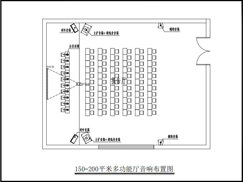 示意圖.jpg