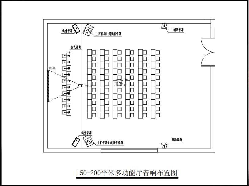 示意圖.jpg