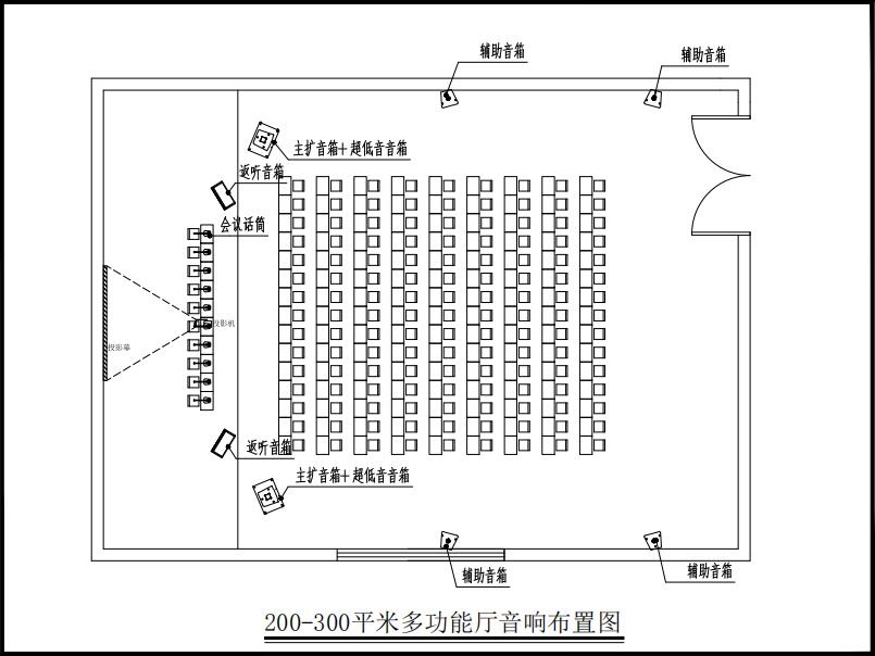 示意圖.jpg