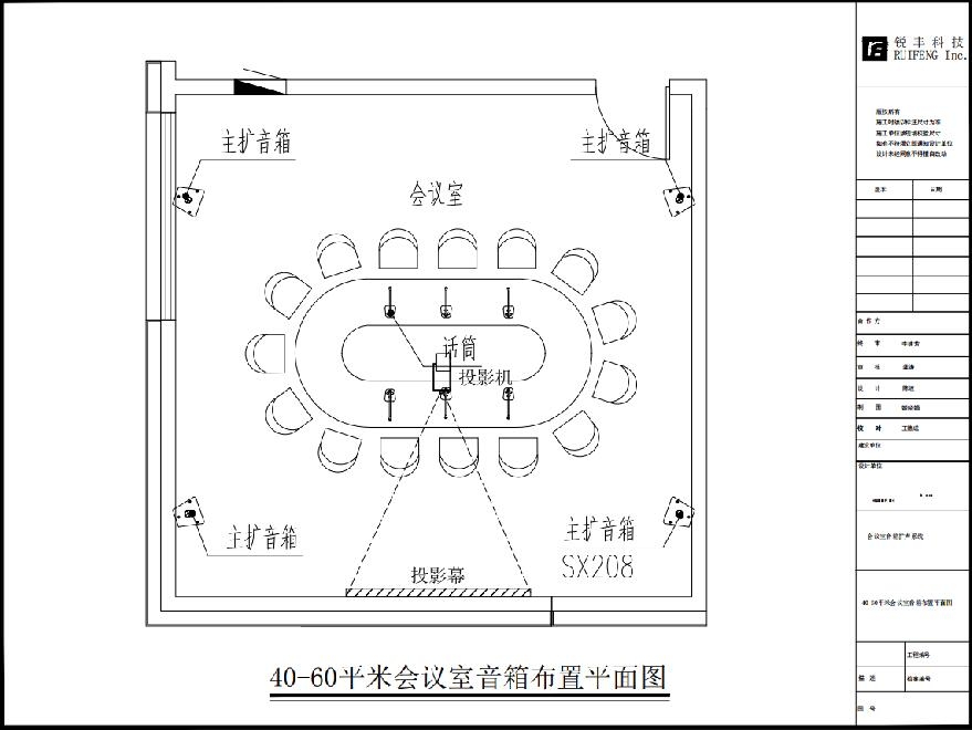 示意圖.jpg