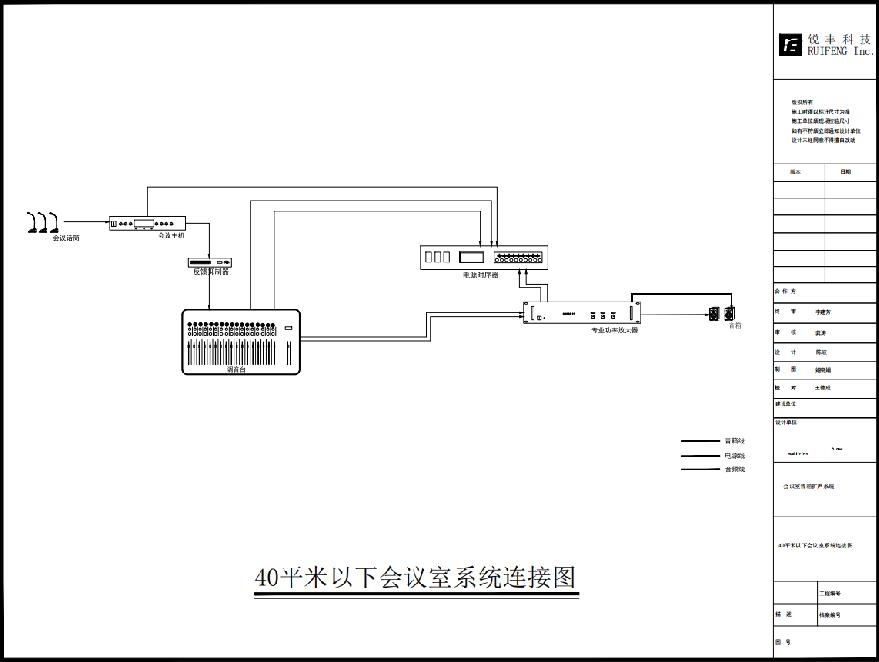 示意圖.jpg