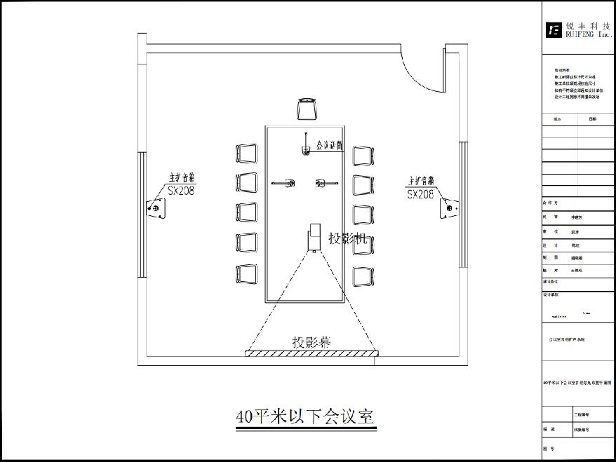 示意圖.jpg